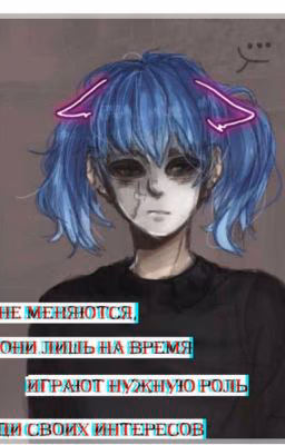 Салли Фейс