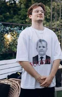 счастье.
