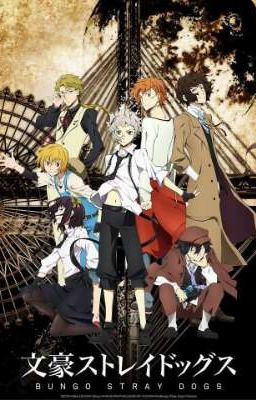 Реакция великих из бродячих псов на т/и