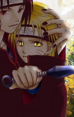 Мой полицейский