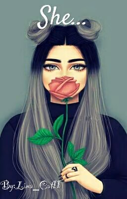 Она... || She...