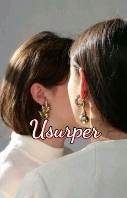 Узурпатроша