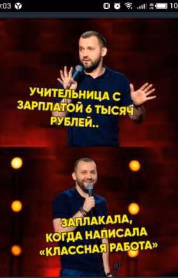 Это просто картинки и всо....