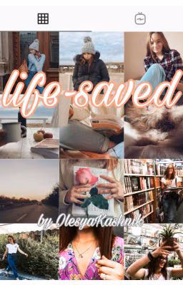 Жизнь - Сохраненка // Life-saved