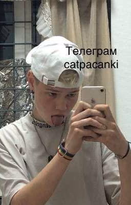 среди обломков мечты || Света Токарева