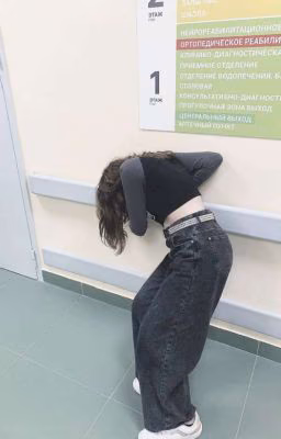 что то