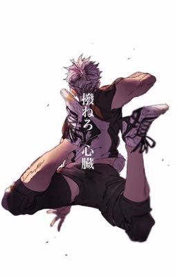 Это больше чем сотрудничество..