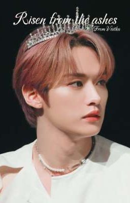 Восставшая из пепла