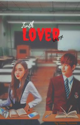 Любитель Правды 