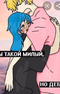 трешер ☕👀🦆