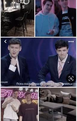 до тех пор, пока мы вместе 