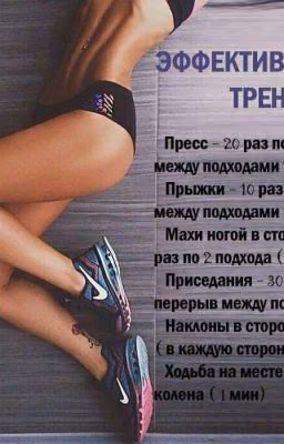 ПП