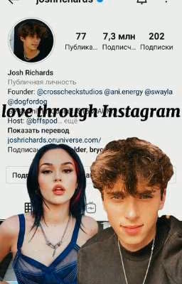 love through Instagram😌(Закончен)