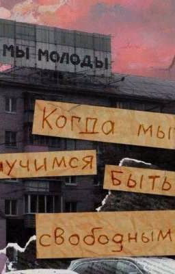 сборник моих стихотворений