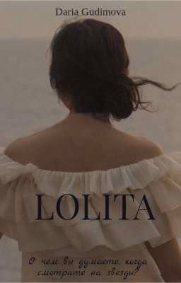 LOLITA