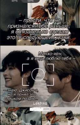 не|удачная поездка.