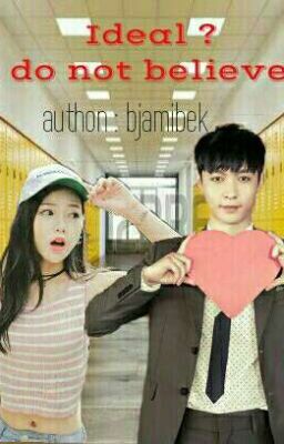   идеальный ? Не верю !