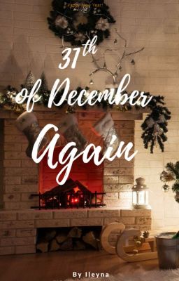 Опять 31 декабря