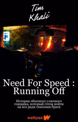 Need For Speed : Running Off