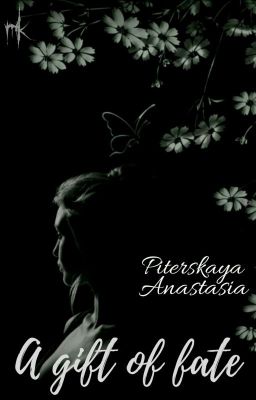 Подарок судьбы.| A gift of fate.