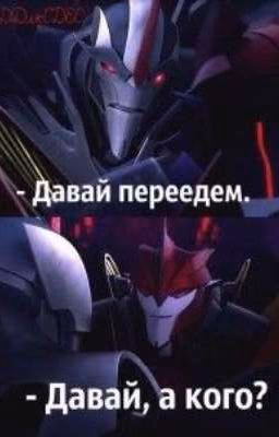 Я Тоже Тебя Люблю...♡