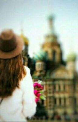 ,, И будут звучать слова, я люблю тебя..."