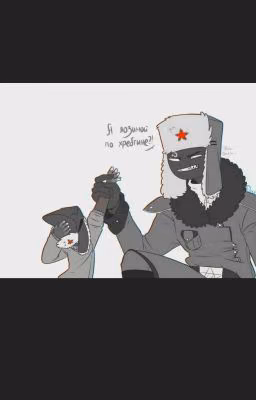 ~×Трудное детство×~