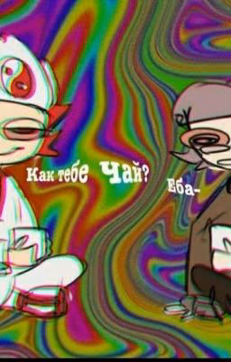♡реакция 13 карт на Т/И♡