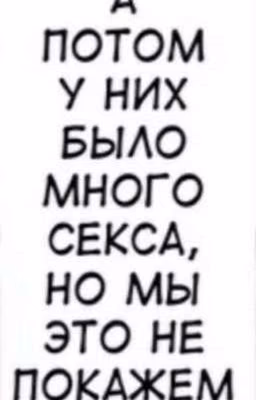 ~яойчик~