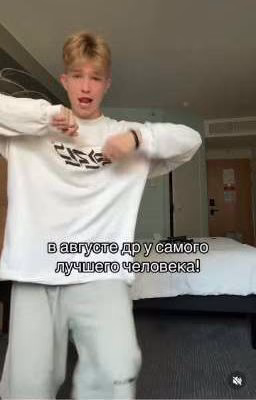 дочь маминой подруги