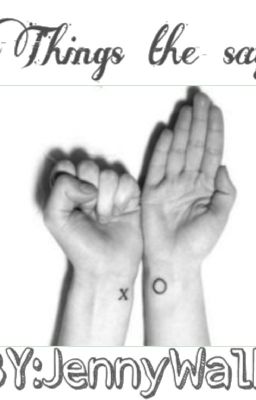 Успей сказать....