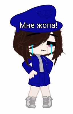 Работа во Фнаф 3