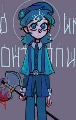~тихое место~