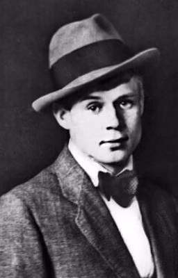 Есенин стихи о родине