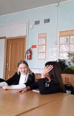 Третий лишний [ЗАВЕРШЕНО]