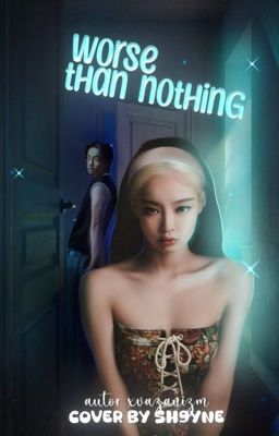 Хуже, чем ничего 