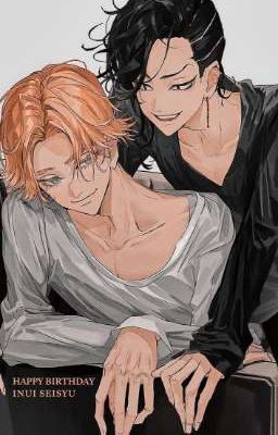 станцуешь со мной?