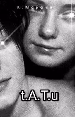 t.A.T.u