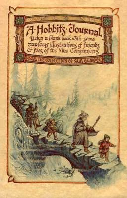 Зеленая леди