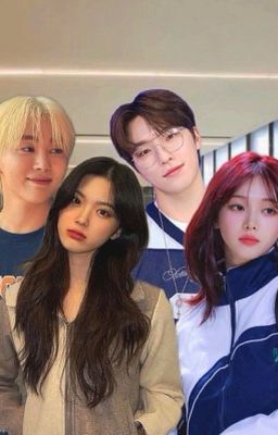 Танцуй со мной