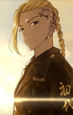 Любимый братик