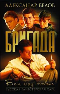 Потому что люблю