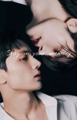 Остаться в твоей памяти