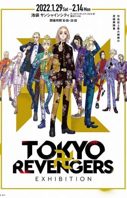 Мой плаксивый герой