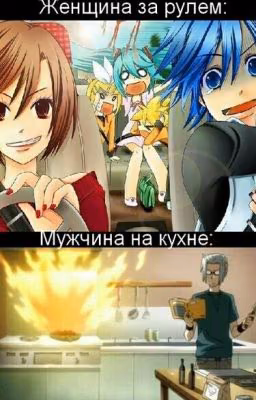 песни Воколоиды.