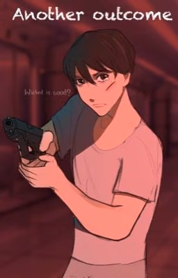 Другой исход 