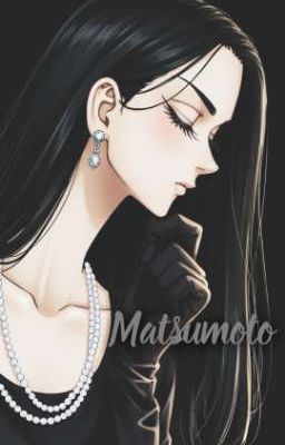 наследие Matsumoto 