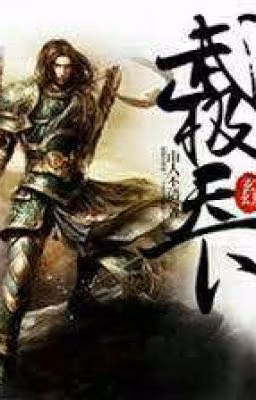 Martial World / Мир боевых искусств