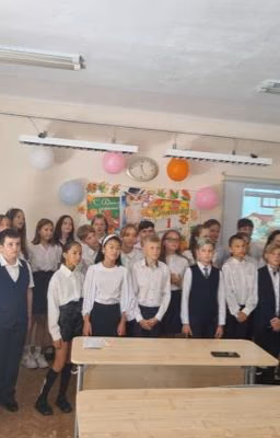 6а😍🥰😜