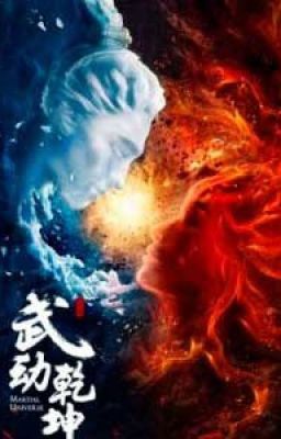 Маг на полную ставку